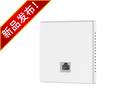 AX1500雙頻千兆Wi-Fi 6無(wú)線(xiàn)面板式AP