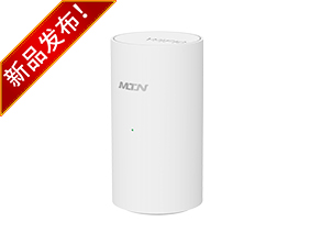 Wi-Fi 7 10Gbps三頻無(wú)線寬帶路由器